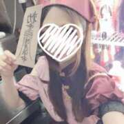 ヒメ日記 2025/10/28 10:09 投稿 みおり AFTER V（アフターファイブ）