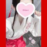 ヒメ日記 2026/01/01 12:30 投稿 みおり AFTER V（アフターファイブ）