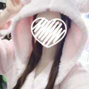 ヒメ日記 2026/01/23 09:57 投稿 みおり AFTER V（アフターファイブ）