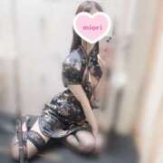 ヒメ日記 2026/04/30 17:02 投稿 みおり AFTER V（アフターファイブ）