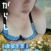 ヒメ日記 2025/07/07 21:09 投稿 五十嵐 鶯谷デッドボール