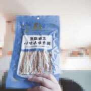 ヒメ日記 2025/07/23 23:19 投稿 五十嵐 鶯谷デッドボール