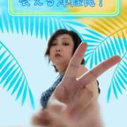 ヒメ日記 2025/07/28 19:59 投稿 五十嵐 鶯谷デッドボール