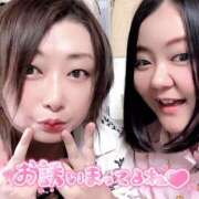 ヒメ日記 2025/08/19 17:54 投稿 五十嵐 鶯谷デッドボール