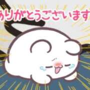 ヒメ日記 2025/08/30 23:19 投稿 五十嵐 鶯谷デッドボール