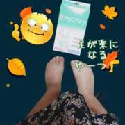 ヒメ日記 2025/09/04 18:23 投稿 五十嵐 鶯谷デッドボール