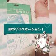 ヒメ日記 2025/09/05 00:59 投稿 五十嵐 鶯谷デッドボール