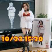 ヒメ日記 2025/10/22 14:39 投稿 五十嵐 鶯谷デッドボール