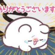 ヒメ日記 2025/10/30 16:09 投稿 五十嵐 鶯谷デッドボール