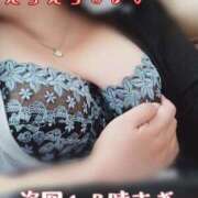 ヒメ日記 2025/11/23 13:59 投稿 五十嵐 鶯谷デッドボール