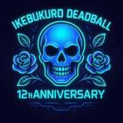 ヒメ日記 2025/11/24 17:29 投稿 五十嵐 鶯谷デッドボール