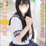 ヒメ日記 2025/08/05 20:32 投稿 きらら 秋葉原コスプレ学園(AKG)