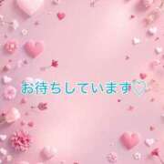 ヒメ日記 2026/04/20 20:45 投稿 蓮見璃々愛(はすみりりあ) 九州熟女　八代店