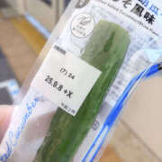 ヒメ日記 2025/09/06 16:20 投稿 あんり ANGEL KISS 池袋