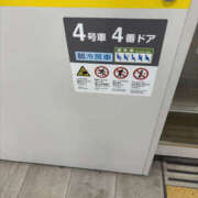 ヒメ日記 2025/09/07 16:22 投稿 あんり ANGEL KISS 池袋