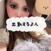 ヒメ日記 2025/10/09 13:34 投稿 あんり ANGEL KISS 池袋