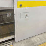 あんり 出勤するよん(｡･ω･｡)ﾉ♡ ANGEL KISS 池袋