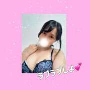 ヒメ日記 2025/09/29 14:34 投稿 のぞみ OL倶楽部