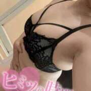 ヒメ日記 2026/06/17 17:01 投稿 のぞみ OL倶楽部