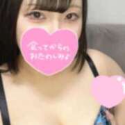 ヒメ日記 2025/09/24 21:39 投稿 みれい 鶯谷スピン