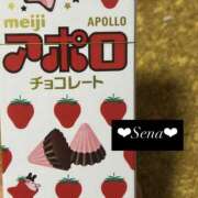 ヒメ日記 2025/11/15 00:12 投稿 春風 せな 夜這い調教クラブ本店