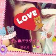 ヒメ日記 2025/10/22 18:44 投稿 まこ ギン妻パラダイス 和歌山店