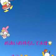 ヒメ日記 2025/10/23 14:54 投稿 まこ ギン妻パラダイス 和歌山店