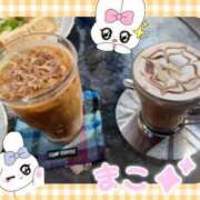 ヒメ日記 2025/11/08 20:04 投稿 まこ ギン妻パラダイス 和歌山店