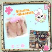 ヒメ日記 2025/12/03 14:45 投稿 まこ ギン妻パラダイス 和歌山店