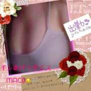 まこ まったり...💕 ギン妻パラダイス 和歌山店