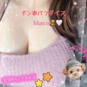 ヒメ日記 2025/12/15 11:37 投稿 まこ ギン妻パラダイス 和歌山店