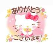 ヒメ日記 2025/12/16 01:11 投稿 まこ ギン妻パラダイス 和歌山店