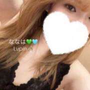 ナナハ ??? ルパン