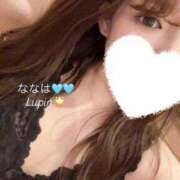 ナナハ ?:出勤 ルパン