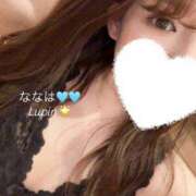 ナナハ ?:このあとも ルパン