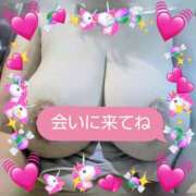 ヒメ日記 2026/07/26 08:49 投稿 麗未-れみ 熟女10000円デリヘル 川崎