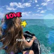 ヒメ日記 2025/07/31 09:31 投稿 湊なつみ ゴールドクイーン