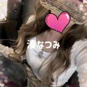 ヒメ日記 2025/08/30 02:02 投稿 湊なつみ ゴールドクイーン