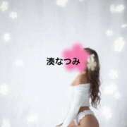 ヒメ日記 2025/10/16 18:20 投稿 湊なつみ ゴールドクイーン