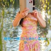 ヒメ日記 2025/08/15 10:14 投稿 麗未-れみ 熟女10000円デリヘル横浜