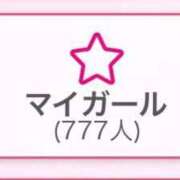 ヒメ日記 2025/09/19 14:19 投稿 れお デザインプリズム新宿