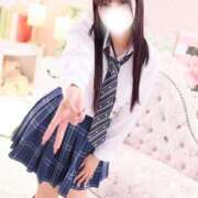 ヒメ日記 2026/01/01 13:39 投稿 れお デザインプリズム新宿