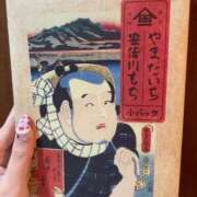 ヒメ日記 2025/08/07 13:11 投稿 白浜 鶯谷人妻城