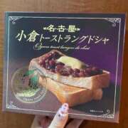 ヒメ日記 2025/08/10 18:43 投稿 白浜 鶯谷人妻城