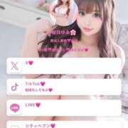 ヒメ日記 2025/08/18 21:46 投稿 白浜 鶯谷人妻城