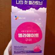 ヒメ日記 2025/12/03 02:12 投稿 白浜 鶯谷人妻城