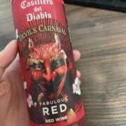 ヒメ日記 2025/07/26 21:52 投稿 まりか 吉原ファーストレディ