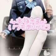 ヒメ日記 2025/07/11 23:05 投稿 めい 千葉SMクラブ女王様とM男