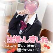 ヒメ日記 2025/07/26 17:36 投稿 めい 千葉SMクラブ女王様とM男