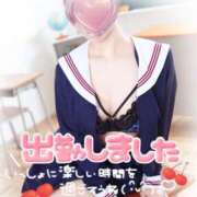 ヒメ日記 2025/08/04 15:15 投稿 めい 千葉SMクラブ女王様とM男